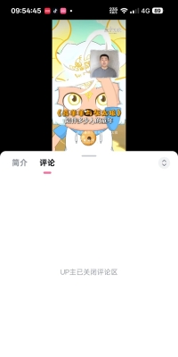 这不就是典型的怕被喷吗？气笑了给我